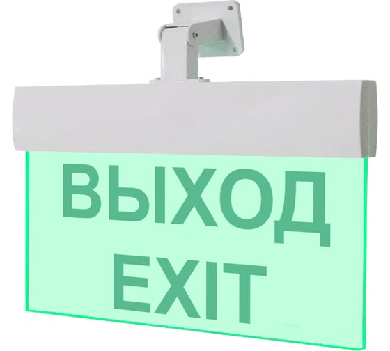 Изображение товара Световое табло Элтех-Сервис М-24-УЛЬТРА ВЫХОД / EXIT (универсальное крепление) 00000000591