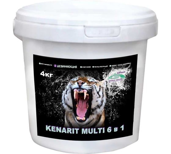 Изображение товара Комплексное средство КЕНАЗ КЕНАРИТ МУЛЬТИ 6 в 1 для дезинфекции воды бассейна + регулировка рН, осветление воды, борьба с водорослями., 4 кг 809530