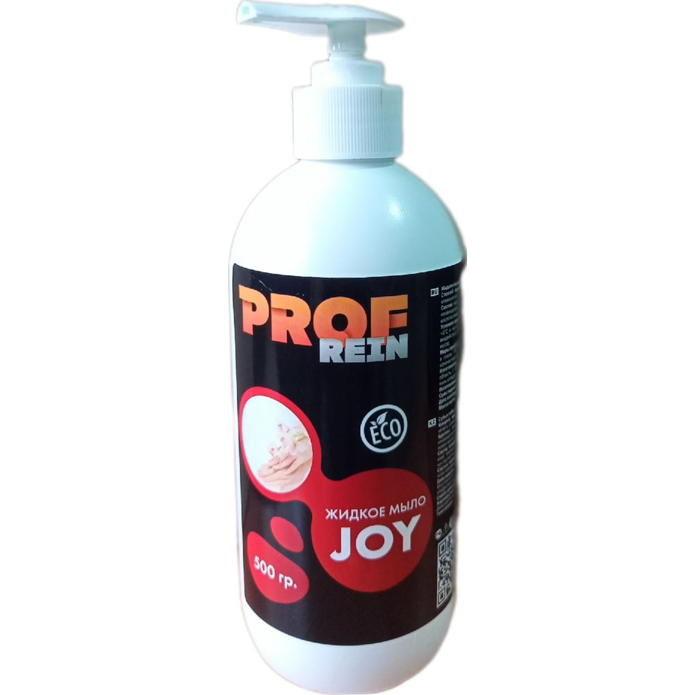 Жидкое мыло PROFREIN JOY ЗЕЛЕНОЕ ЯБЛОКО, 500 грамм 777