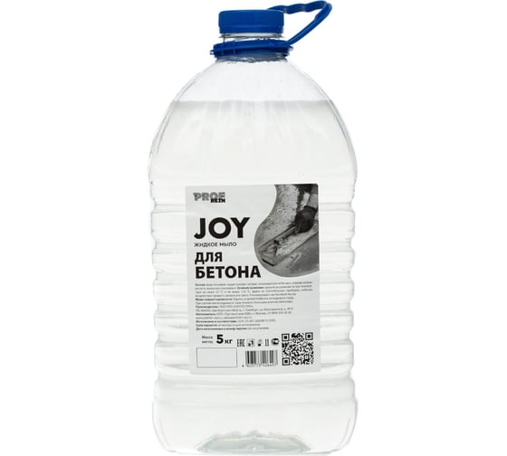 Изображение товара Жидкое мыло PROFREIN JOY ДЛЯ БЕТОНА, бутылка ПЭТ, 5кг 333