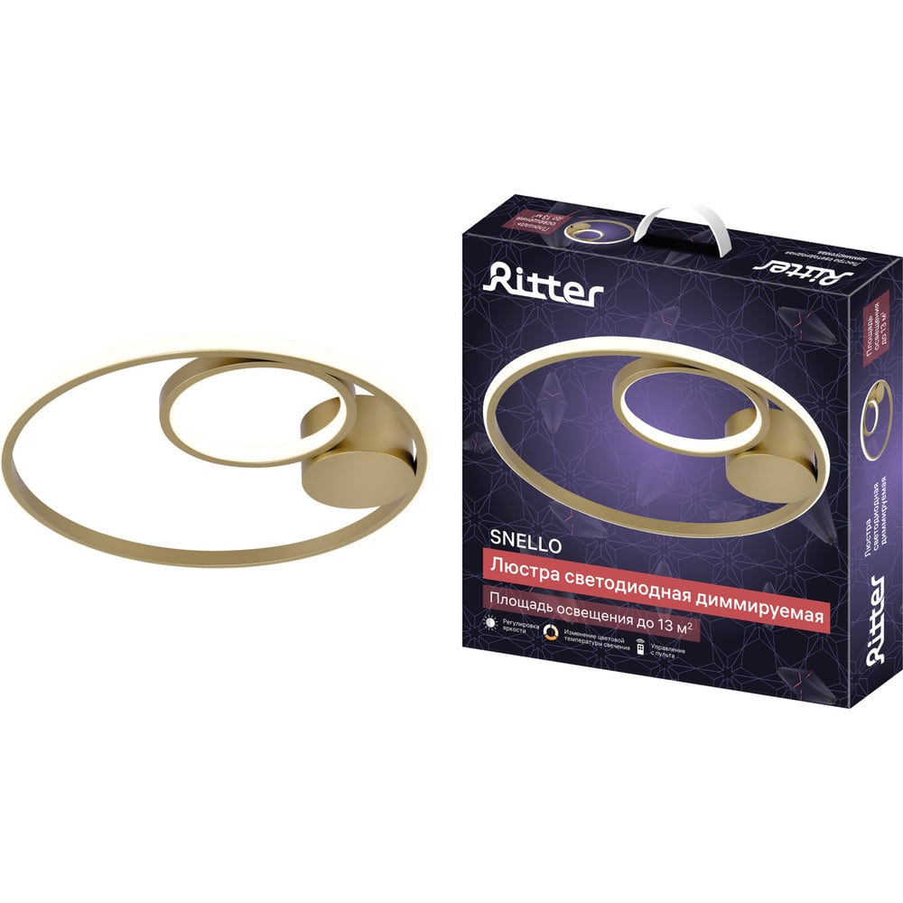 Изображение товара Потолочная люстра RITTER LED SNELLO диммер 3 режима 60Вт 2700/4200/6400K золото