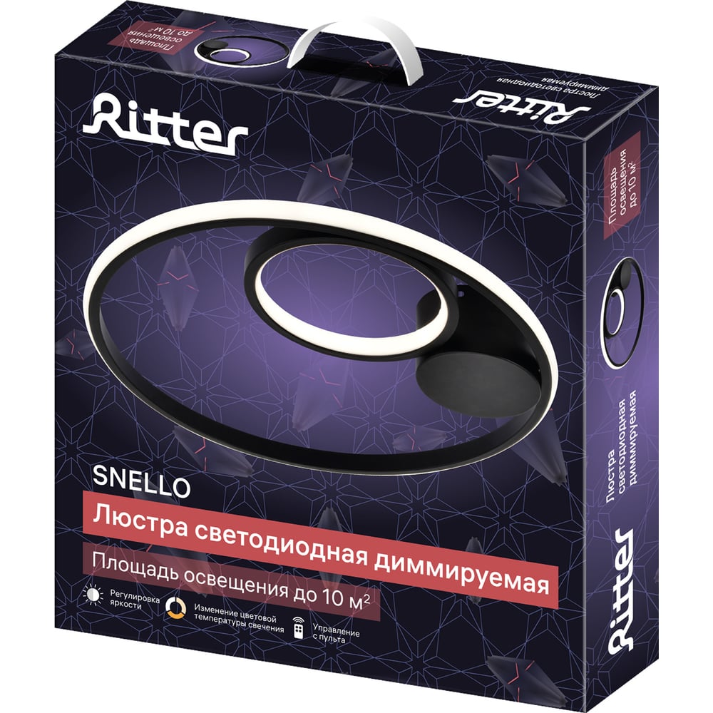 Изображение товара Потолочная люстра RITTER LED диммер SNELLO ДУ 3 режима D450x70 60Вт 2700/4200/6400 10м чер 51655 6