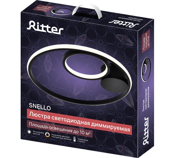 Изображение товара Потолочная люстра RITTER LED диммер SNELLO ДУ 3 режима D450x70 60Вт 2700/4200/6400 10м чер 51655 6