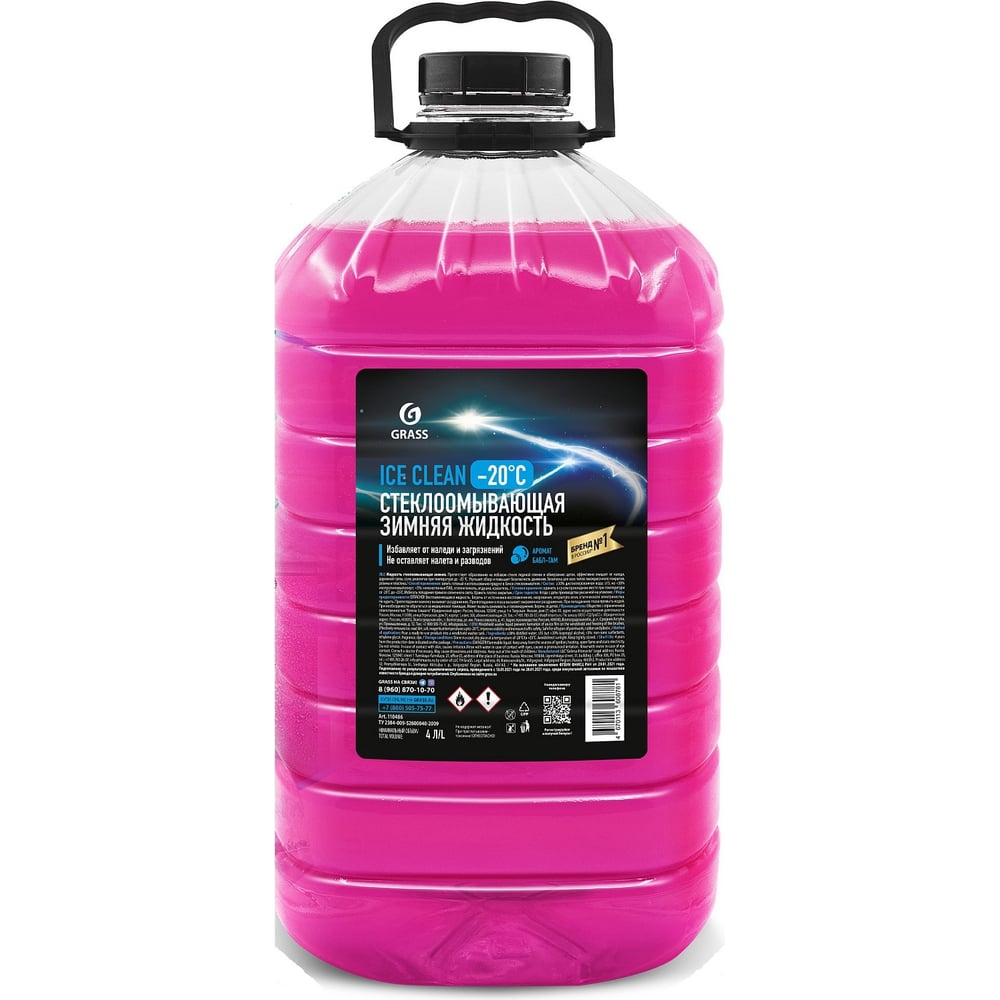 Изображение товара Стеклоомывающая жидкость Grass Ice Clean канистра 4 л 110486
