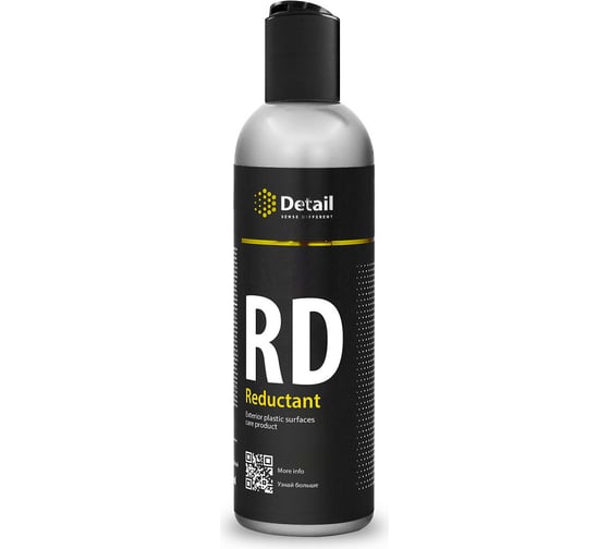 Изображение товара Восстановитель внешнего пластика Grass RD Reductant 250 мл DT-0452