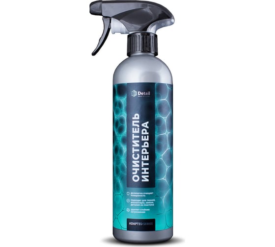 Изображение товара Очиститель интерьера Grass Ultra Clean Adapted Series Detail 500 мл DT-0490