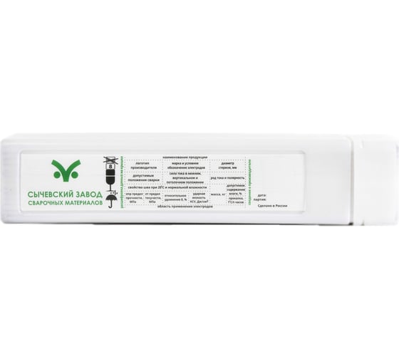 Изображение товара Электроды УОНИИ 13/55 2.5 мм, 5 кг Сычевский завод сварочных материалов 201