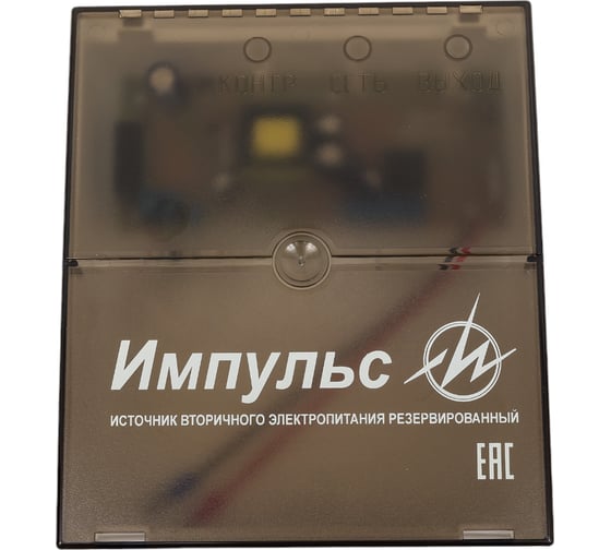 Изображение товара Источник питания Элтех-Сервис Импульс–3 ИВЭПР 12В/3А 00000000033