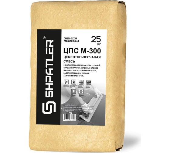 Изображение товара Смесь Шпатлер ЦПС М 300, 25 кг ЦП300