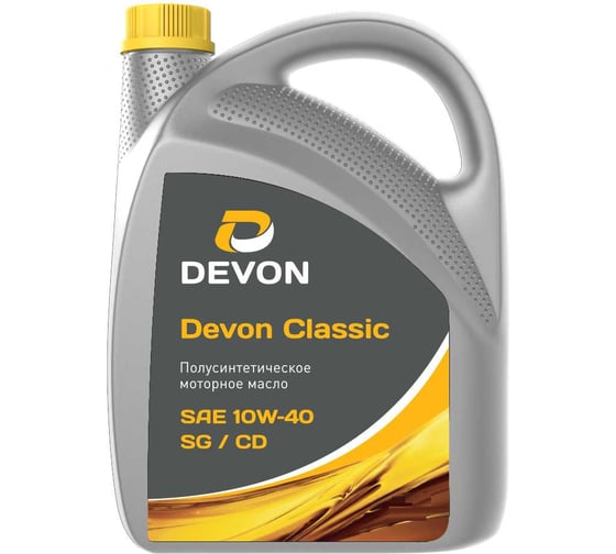 Изображение товара Моторное масло Devon Девон CLASSIC SG/CD, 10W-40, канистра 5 л 338661361
