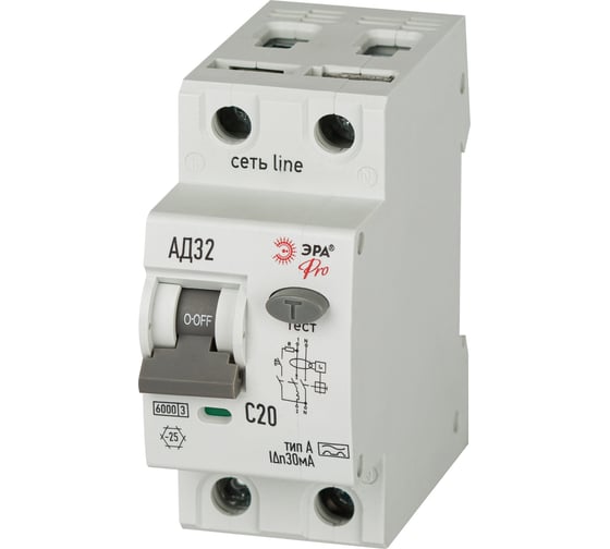 Изображение товара Автоматический выключатель дифференциального тока ЭРА АВДТ PRO D326M2C20А30 АД32 6кА, электромеханическое, 1PN, C20, 30мА, тип А Б0059075