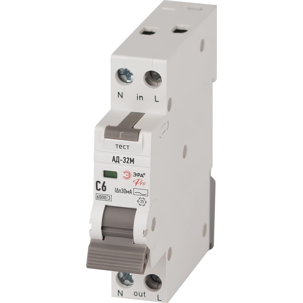 Автоматический выключатель дифференциального тока ЭРА автоматический выключатель дифференциального тока abb