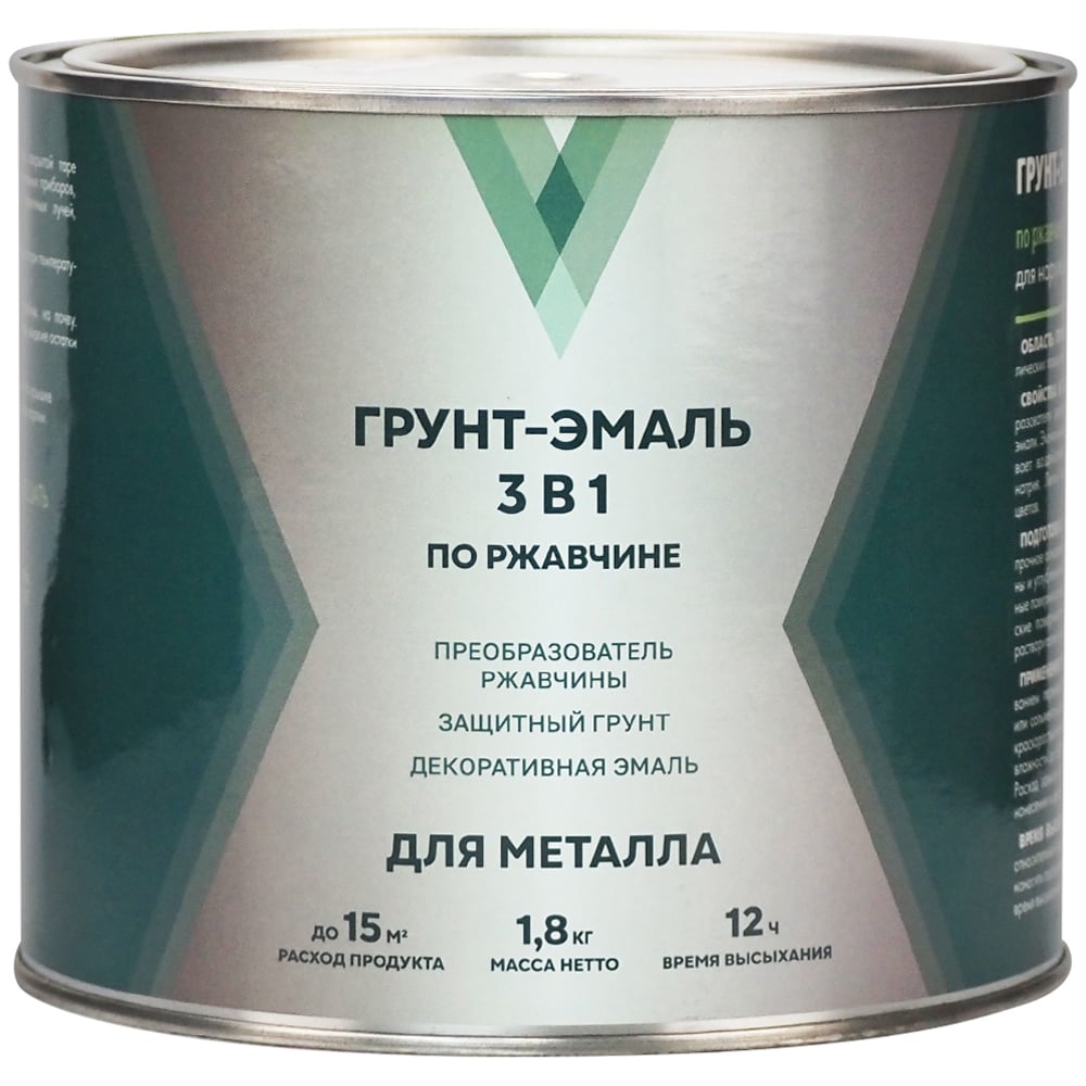 Изображение товара Грунт-эмаль по ржавчине 3 в 1 V матовая, 1.8 кг, белая 262324