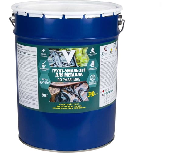 Изображение товара Грунт-эмаль по ржавчине 3 в 1 V полуматовая, 20 кг, черная 262347