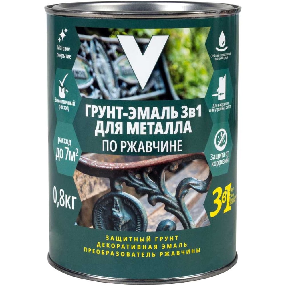 Изображение товара Грунт-эмаль по ржавчине 3 в 1 V матовая коричневая 0.8 кг