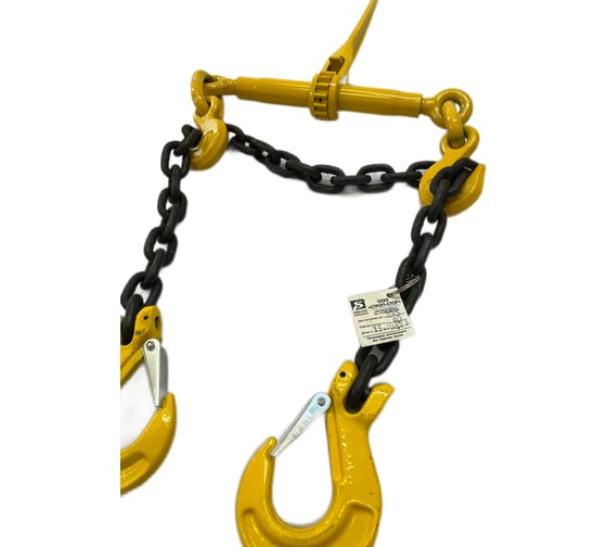 Изображение товара Крепежная цепь Строп-Стор 10 мм, талреп 10-13 мм, 5000 мм, 9 тн S100169