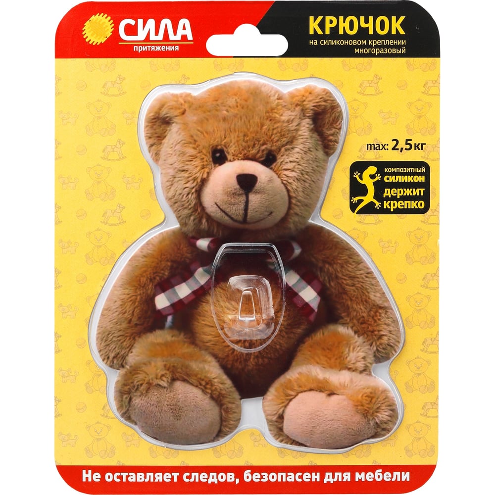 Изображение товара Крючок на силиконовом креплении СИЛА Teddy 12x14.5 см нагрузка до 2,5 кг