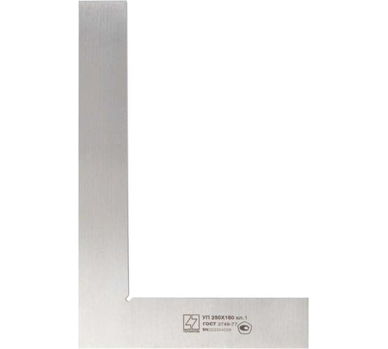 Изображение товара Поверочный угольник ТОЧИНТЕХ УП-1-250 (250x160мм) ГОСТ 3749-77 уп00012