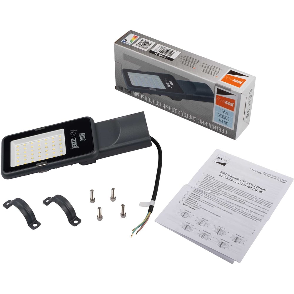 Изображение товара Уличный светильник Jazzway PSL 08 30Вт 5000K IP65 консольный