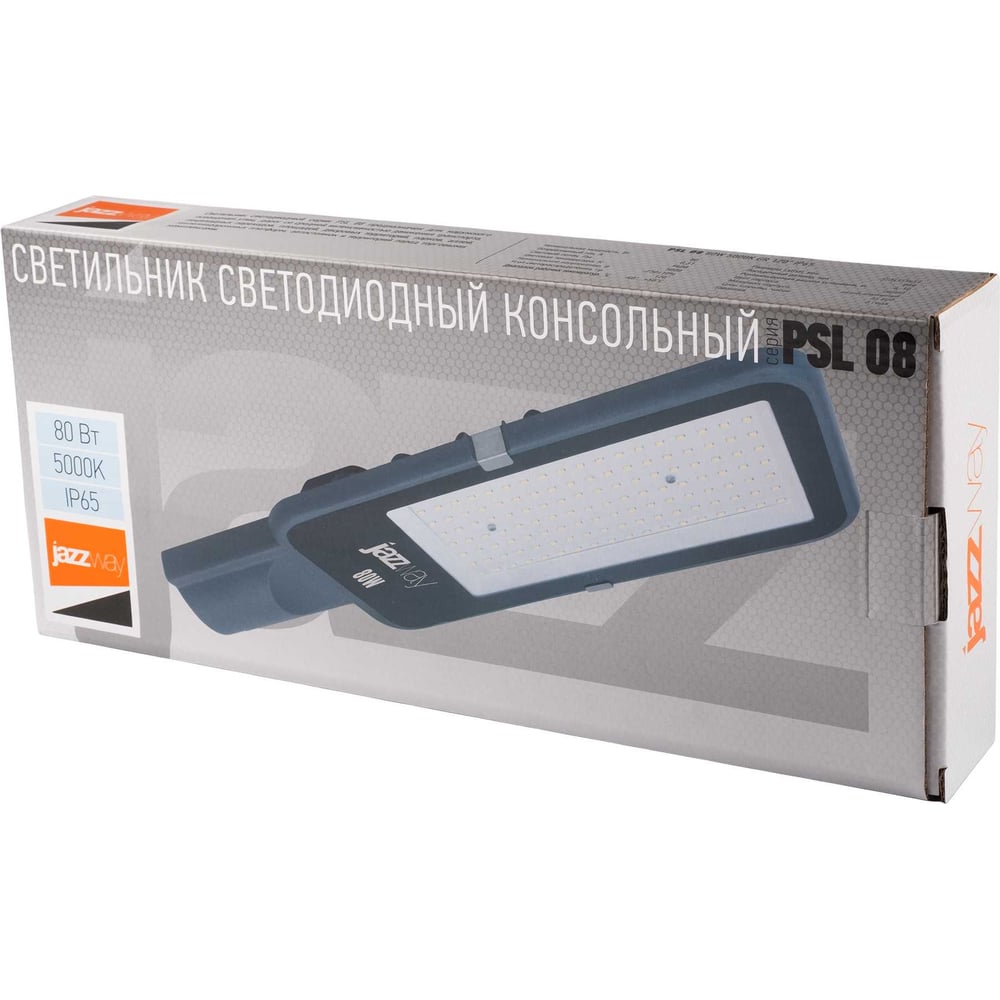 Изображение товара Уличный светодиодный светильник Jazzway PSL 08 80Вт 5000К IP65 конcольный