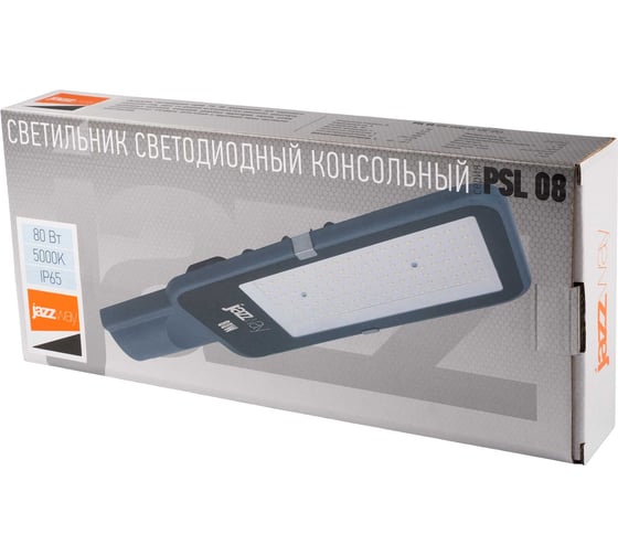 Изображение товара Светодиодный светильник Jazzway PSL 08 80Вт 5000К GR 120град. уличный консольный ДКУ IP65 5045804