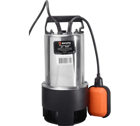 Изображение товара Дренажный насос Вихрь ДН-900H 68/2/21