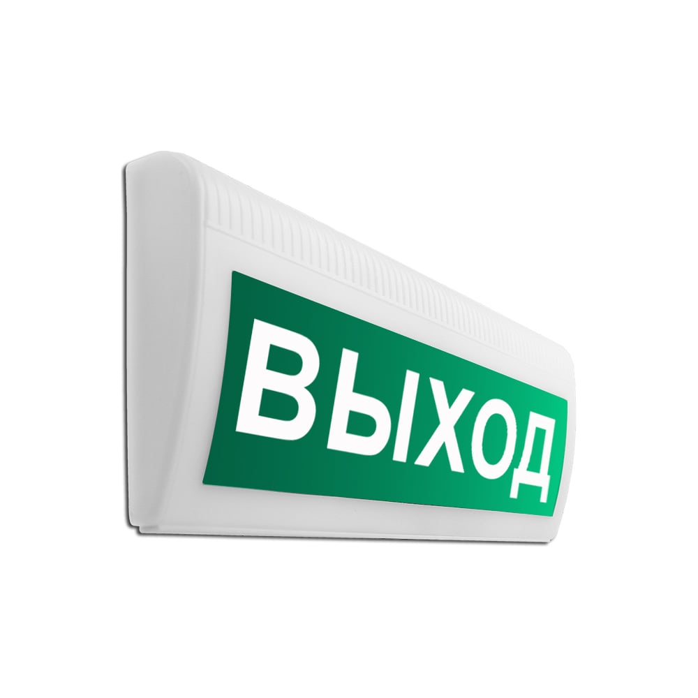 Изображение товара Световое табло Элтех-Сервис М-12-ЛАЙТ "ВЫХОД" полусферическое 00000000053