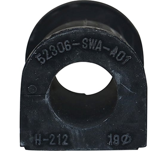 Изображение товара Втулка стабилизатора задняя правая/левая CTR GV0274