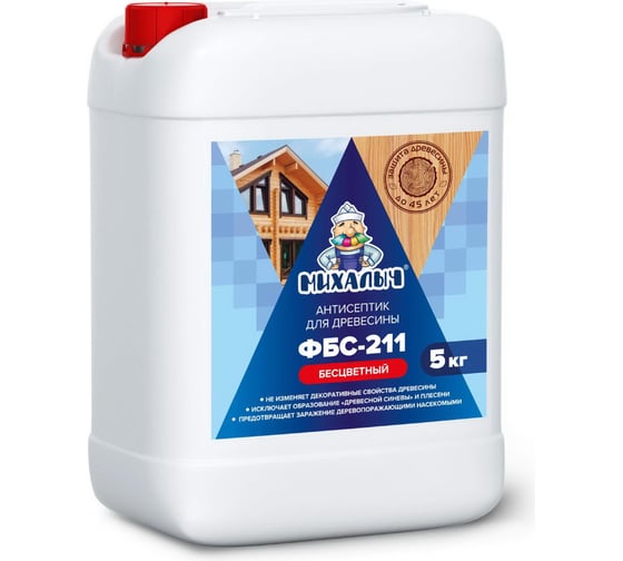 Изображение товара Экологичный антисептик Михалыч ФБС-211 для защиты древесины от синевы и плесени, бесцветный, 5 кг 1-687519