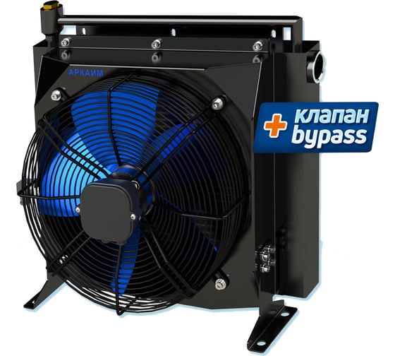 Изображение товара Гидравлический маслоохладитель АРКАИМ МО4К, 220 Вольт, 160 л/мин, с аварийным клапаном. МО4.К.22.А.60