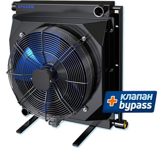 Изображение товара Гидравлический маслоохладитель АРКАИМ МО5К, 380 Вольт, 180 л/мин, с аварийным клапаном МО5.К.38.А.60