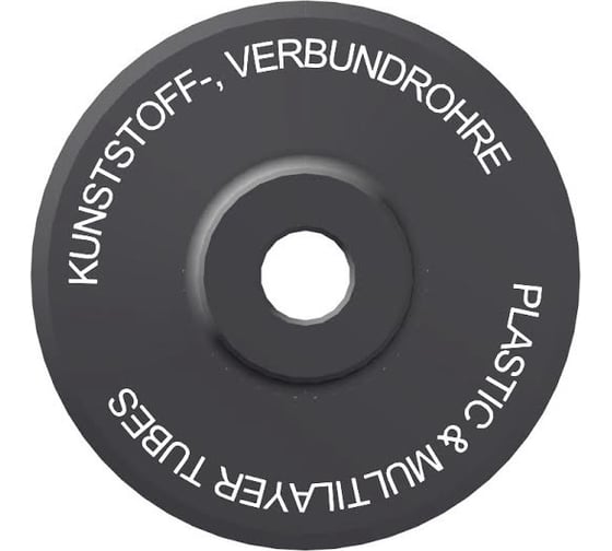 Изображение товара Отрезной ролик для малых пластиковых труб ZENTEN 6017-1