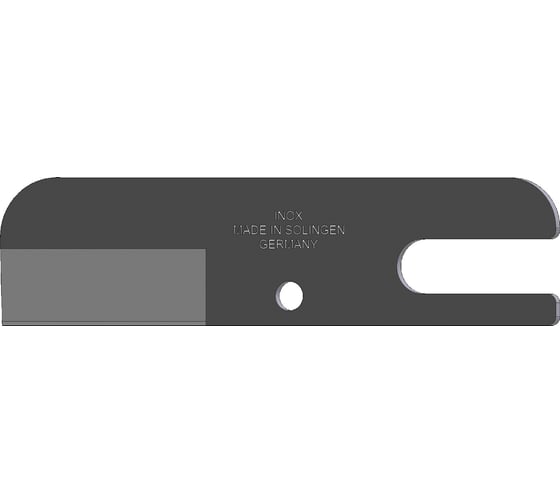 Изображение товара Запасное лезвие для ножниц 5026-1 ZENTEN 5005-1