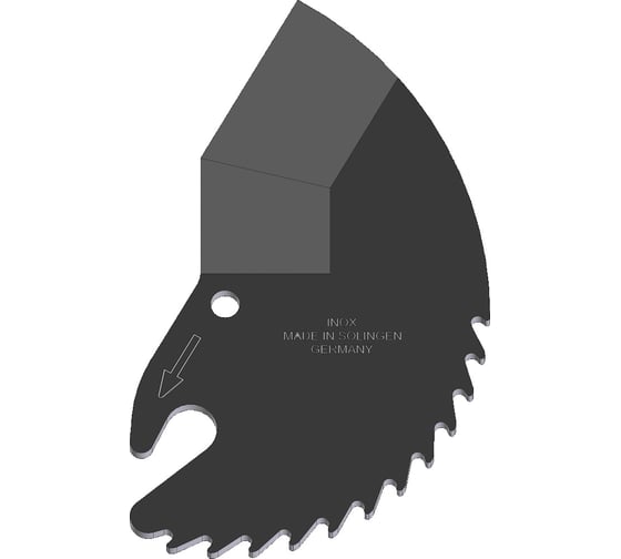 Изображение товара Запасное лезвие для ножниц 5042-1 ZENTEN 5002-1