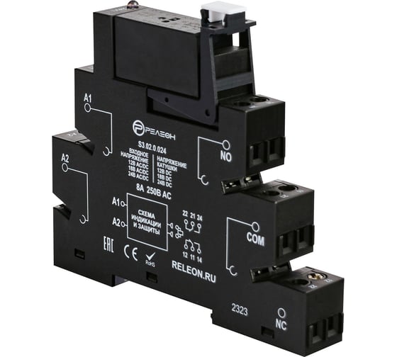 Изображение товара Интерфейсный модуль твердотельного реле РЕЛЕОН 24В AC/DC; вых.цепь 1но 2А, 48-280В AC; винт. RM381002412