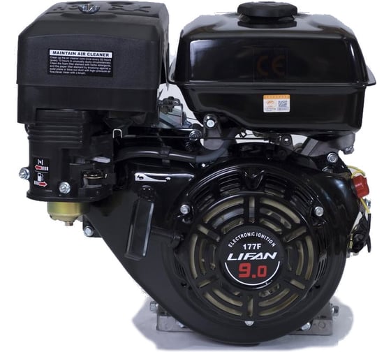 Изображение товара Двигатель 177F D25, 9 л.с, крышка картера F-R LIFAN 00-00001614
