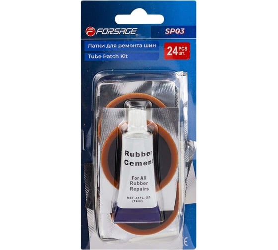 Изображение товара Латки для ремонта шин Forsage комплект 24шт F-SP03(57002)