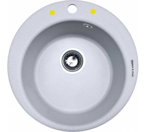 Изображение товара Кухонная мойка Zigmund & Shtain Kreis 480 Млечный путь ЦБ-00000322