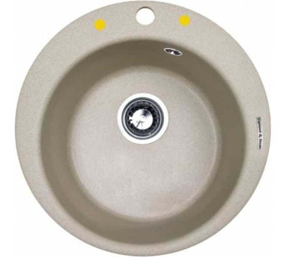 Изображение товара Кухонная мойка Zigmund & Shtain Kreis 480 Осенняя трава ЦБ-00000326