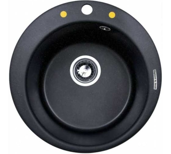 Изображение товара Кухонная мойка Zigmund & Shtain Kreis 480 Темная скала ЦБ-00000330