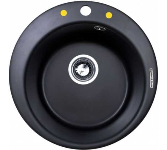 Изображение товара Кухонная мойка Zigmund & Shtain Kreis 480 Черный базальт ЦБ-00000328