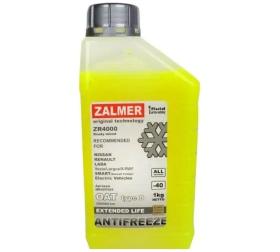 Изображение товара Антифриз ZALMER Antifreeze ZR4000 NR OAT Type D, желтый, -40 С, 1 кг NR40Y001