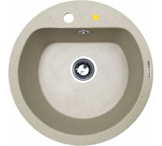Изображение товара Кухонная мойка Zigmund & Shtain Kreis 505 f Речной песок ЦБ-00000352