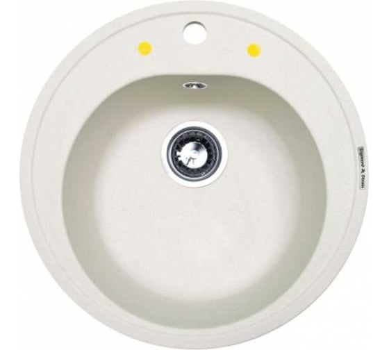 Изображение товара Кухонная мойка Zigmund & Shtain Kreis 505 Каменная соль ЦБ-00000339