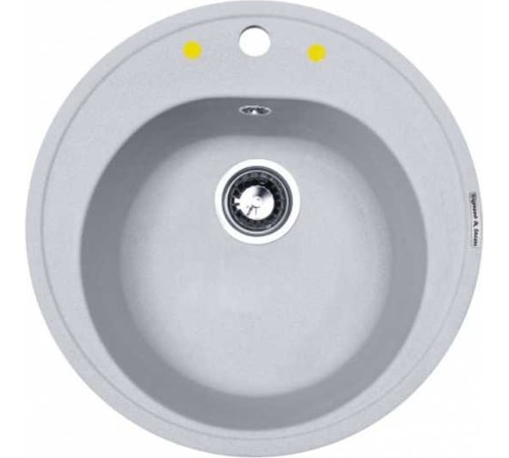Изображение товара Кухонная мойка Zigmund & Shtain Kreis 505 Млечный путь ЦБ-00000336