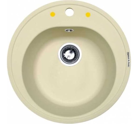 Изображение товара Кухонная мойка Zigmund & Shtain Kreis 505 Молодое шампанское ЦБ-00000337