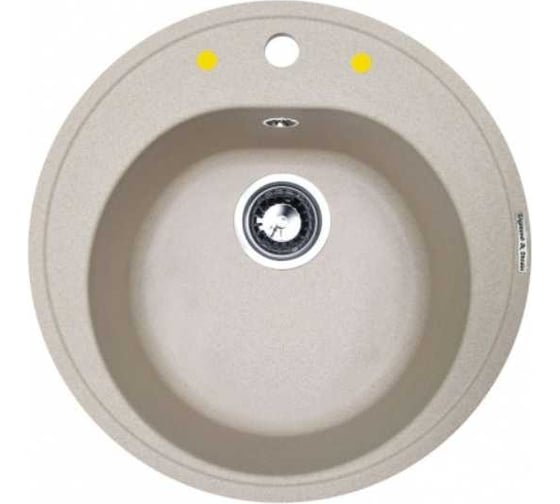 Изображение товара Кухонная мойка Zigmund & Shtain Kreis 505 Осенняя трава ЦБ-00000340