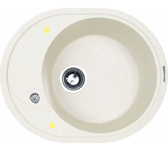 Изображение товара Кухонная мойка Zigmund & Shtain Kreis ov 575 Каменная соль ЦБ-00000366