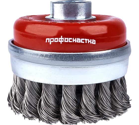 Изображение товара Щетка чашечная со жгутовой нержавеющей проволокой и кольцом (75 мм; М14х2 мм) Профоснастка 20803003