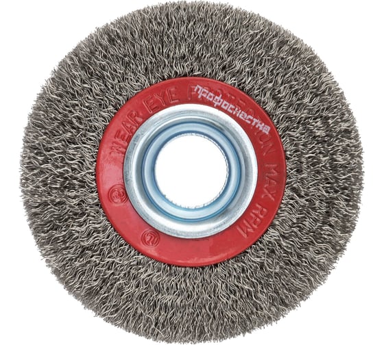 Изображение товара Щетка дисковая по нержавейке (175 мм; 32 мм) для заточных станков Профоснастка 20805007